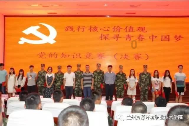 一笔到底